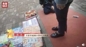 无锡个税计算器(无锡个人税后工资计算器)