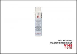 鲜活优惠码(每日优鲜优惠券兑换码)