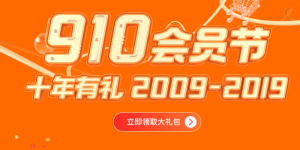 ecs云服务器优惠码(阿里云ecs续费优惠券)