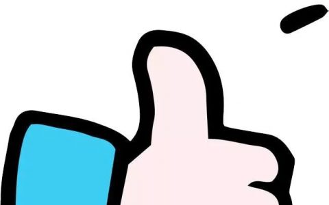 公积金贷款计算公式(上海公积金贷款计算公式)