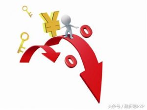 房贷计算贷款(贷款 房 计算)