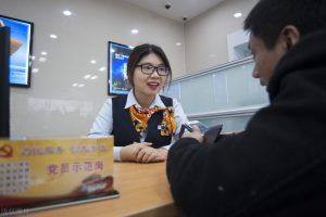 公积金还贷款计算器(公积金还贷款计算器在线计算)