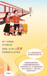 淘宝扫码优惠(淘宝扫二维码领优惠)