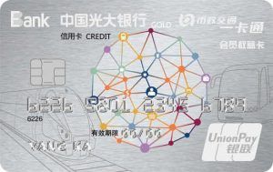 网易考拉优惠码(考拉会员兑换码)