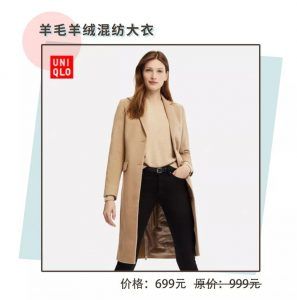 hm优惠码(hm优惠码无法使用)