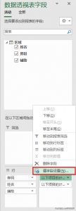 本来优惠码(优惠码是多少)