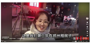 上海房贷计算器(上海房贷计算器 新房)