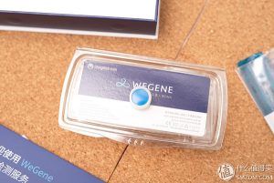 wegene优惠码(wegene邀请码)