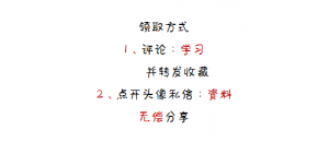 个人所得税excel(个人所得税excel计算公式)