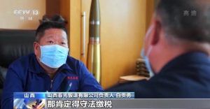 个人所得税减免(个人所得税减免税优惠政策)