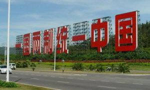 个税起征点2020税率表(个税起征点2020税率表速算扣除表)