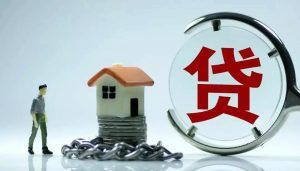 住房公积金还款计算(住房公积金还款计算器2018)