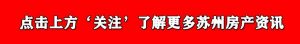 016年房贷利率计算器(住房贷款利率2016计算器)"