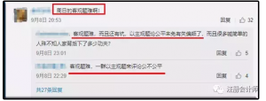 贷款公积金计算器(公积金贷款怎么计算器)