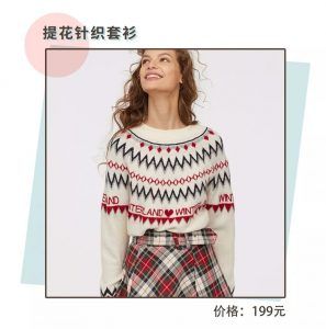 hm优惠码(hm优惠码无法使用)