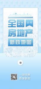 厦门公积金贷款计算器(厦门公积金贷款公式计算)