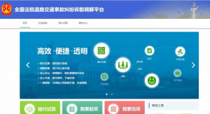 赣州住房公积金计算器(赣州住房公积金利率)