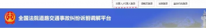 赣州住房公积金计算器(赣州住房公积金利率)