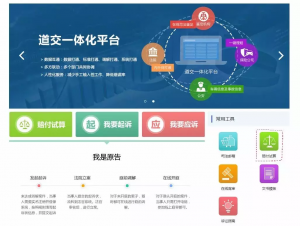 赣州住房公积金计算器(赣州住房公积金利率)