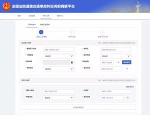 赣州住房公积金计算器(赣州住房公积金利率)