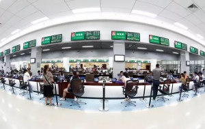 个税一档税率(个人所得税五档税率)