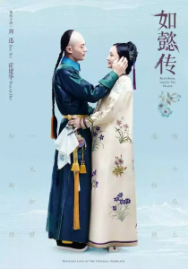 演员个税税率(演员的税率是多少)插图5 演员个税税率(演员的税率是多少)