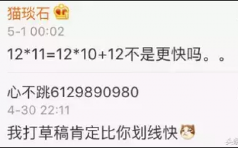 外国人个税计算器(外国人个税计算器在线计算)