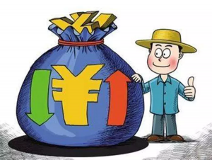 扣个人所得税(扣个人所得税是应发工资还是实发工资扣的)