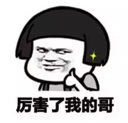 十月个税计算器(个税计算器)