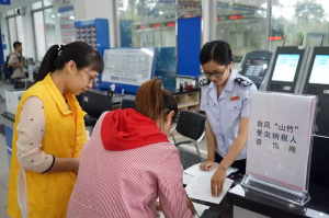 深圳个税计算器(深圳个税计算器2022)