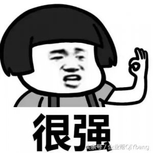 011个税计算器(个税计算器2016老个税)"