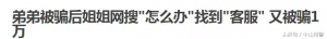 京东领优惠券有验证码(京东会员验证码)