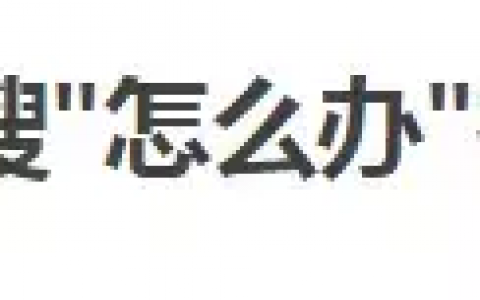 京东领优惠券有验证码(京东会员验证码)