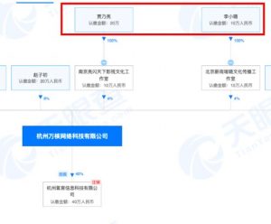 2017个人所得税(2017个人所得税税率表)插图5 017个人所得税(2017个人所得税税率表)"