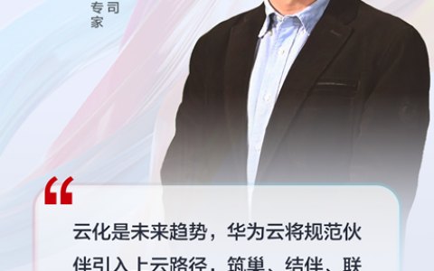 创宇云优惠码