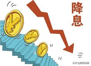 公积金贷款利率计算器(公积金贷款计算器)
