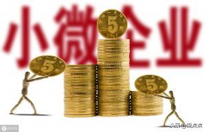 018年个税税率(2017年个税税率)"