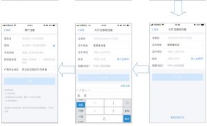 个人所得税网页版(个人所得税网页版上怎么申报)