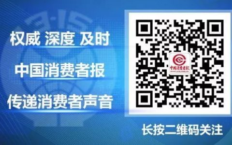 京东斐乐扫码优惠券(京东斐乐是正品吗)