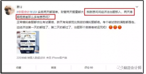 贷款公积金计算器(公积金贷款怎么计算器)