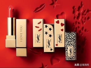 圣罗兰优惠码(圣罗兰每月优惠码)