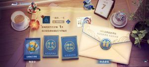 ss优惠码(ssense首单折扣码)