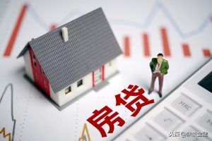 房贷怎么计算器(房贷计算器!)
