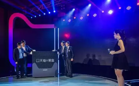 小黑盒优惠码(小黑盒优惠码2021)