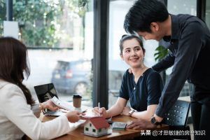 套房贷款利率计算器(2套房贷款利率计算器等额本金)"