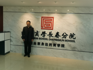 律师个人所得税(律师个人所得税费用扣除)