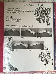airbnb 优惠码