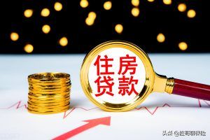 公积金计算工资(公积金计算工资计算器)