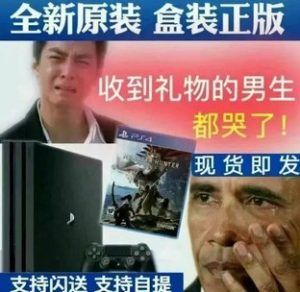 w优惠码(fwrd优惠码)
