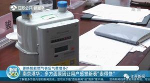上海房贷计算器最新2015(上海市买房贷款计算器)